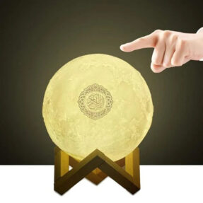 Quran Moon Lamp Speaker - Wireless Quran Recitation & Learning Device