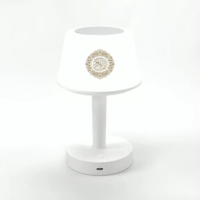 Table Lamp Quran Speaker - Bluetooth Wireless Quran Recitation & Multicolor LED Light