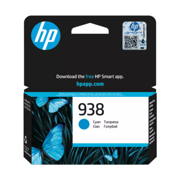 HP 938 Cyan Ink Cartridge - 800 Pages yield