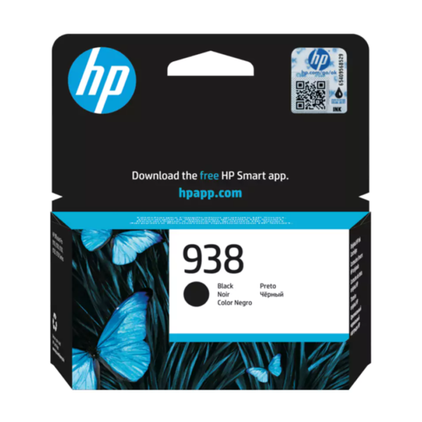 HP 938 Black Ink Cartridge - 1,250 Pages yield